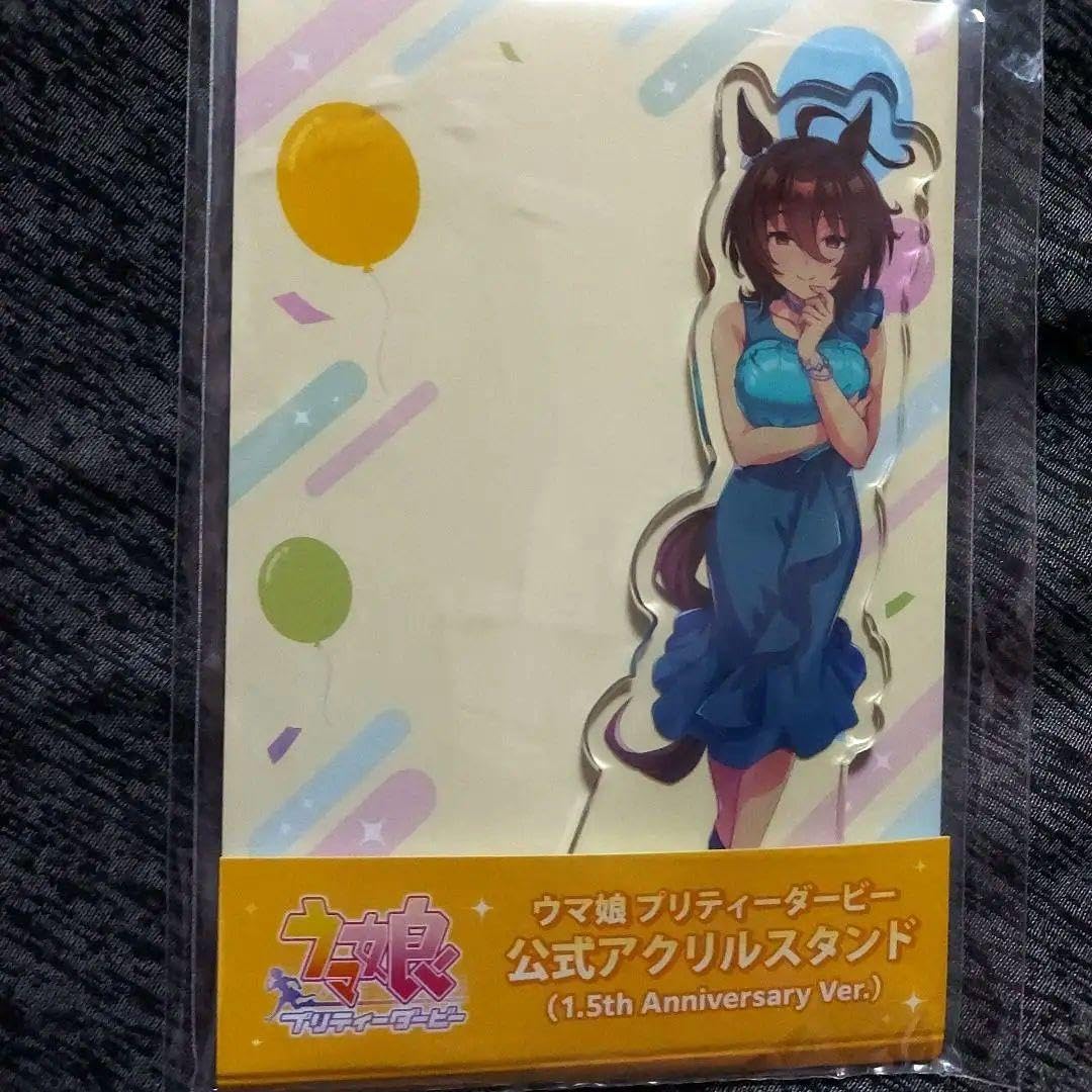 ウマ娘 アグネスタキオン 1.5周年 アクスタ Amazon.co.jp: ウマ 娘 アグネスタキオン 1.5周年 アクスタ