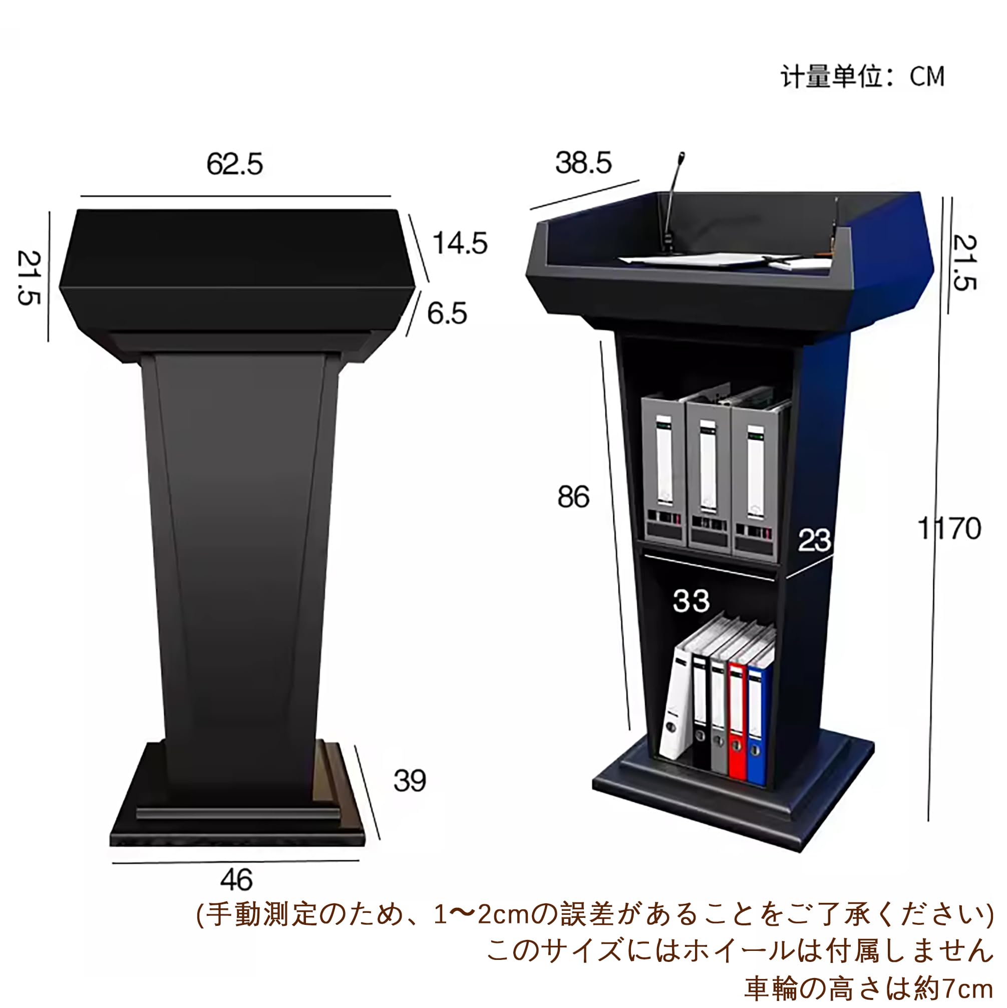 ☆　豪華！　木彫の演説台　スピーチ台　幅90cm　展示品　◆M-07