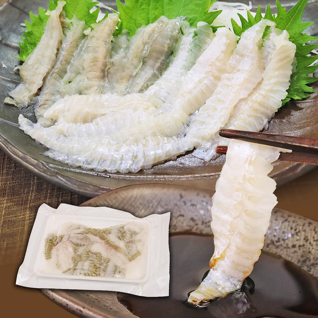 Amazon.co.jp: まぐろ処一条 天然 ヒラメのえんがわ 200g(100g×2