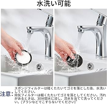 かの子さん専用 別売りフィルターセット】 スポンジフィルター 排気フィルター