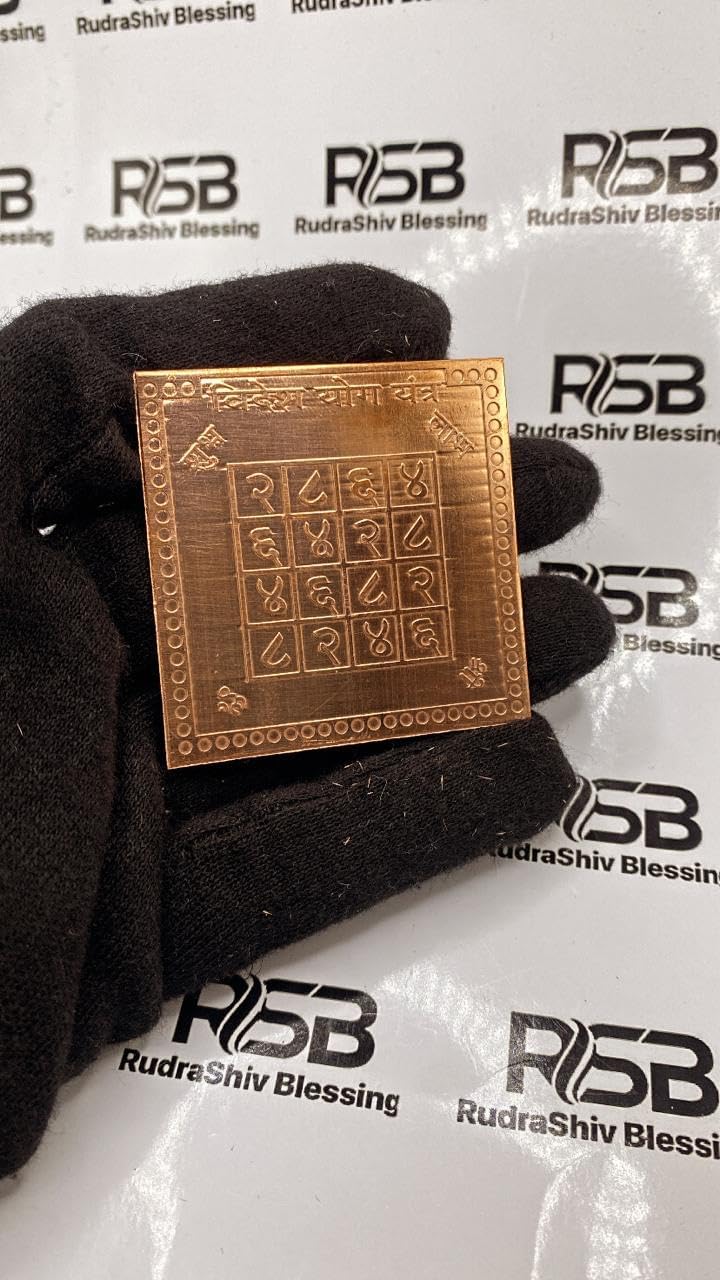 Videsh YOG Yantra in Pure Copper Activated & Energized (9 X 9 Inch)