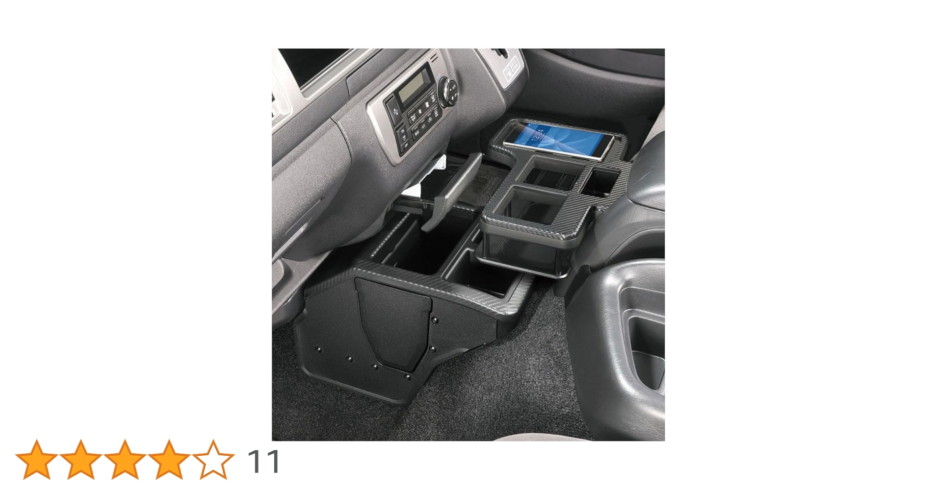 Amazon | 200系 ハイエース センターテーブル NZ593+コンソール