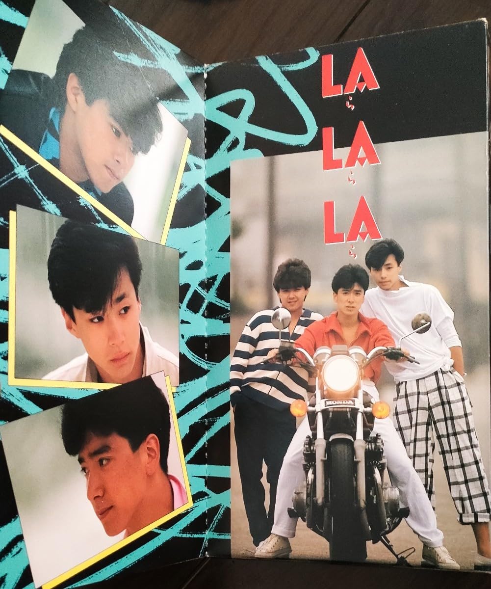 少年隊　少年タイヤ　select songs VHS Amazon.co.jp: 少年隊 [VHS] : 少年隊, 少年隊: 家電＆カメラ