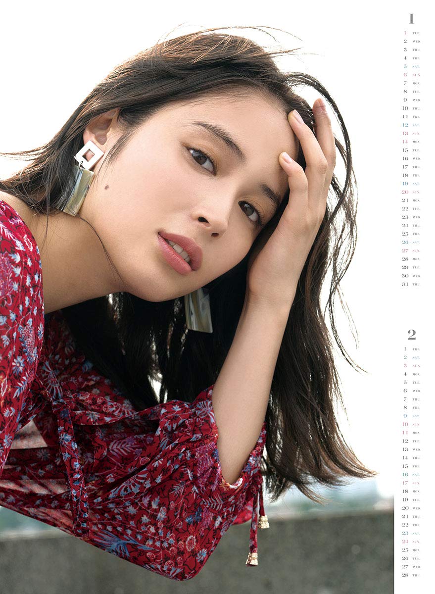 広瀬アリス サイン入りカレンダー① 2018 2025年最新】広瀬アリス サインの人気アイテム - メルカリ