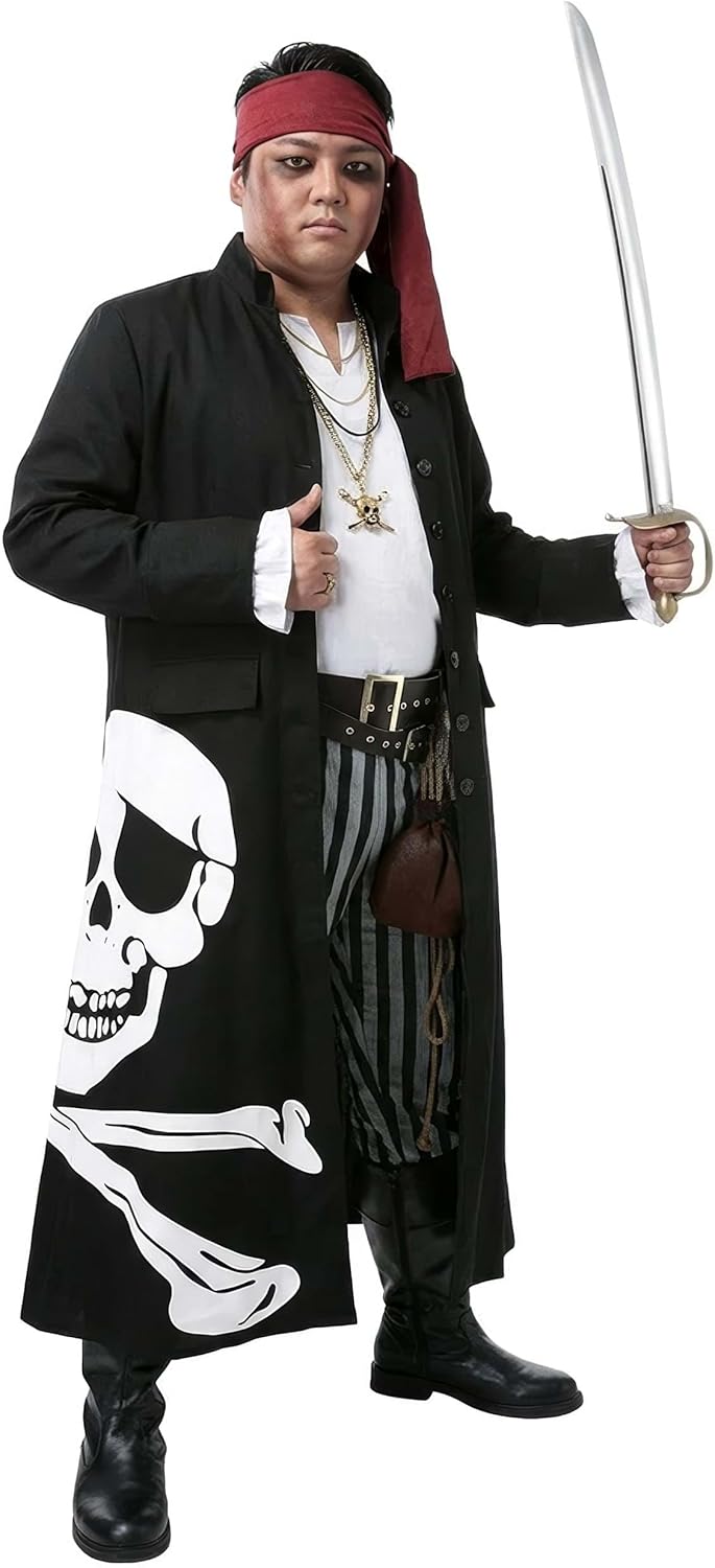 Men Plus Size Pirate Flag Captain Halloween Costume | Authentic Pirate Outfit | Included Shirt, Pants, Coat, Scarf & 2 belts - Image 2