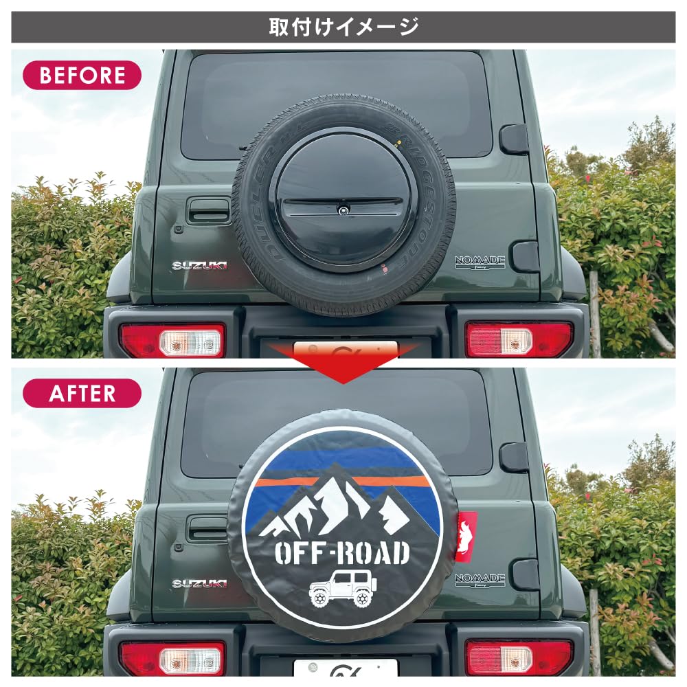 Amazon | 【くるまドットコム】ジムニーJB64W ジムニーシエラJB74W