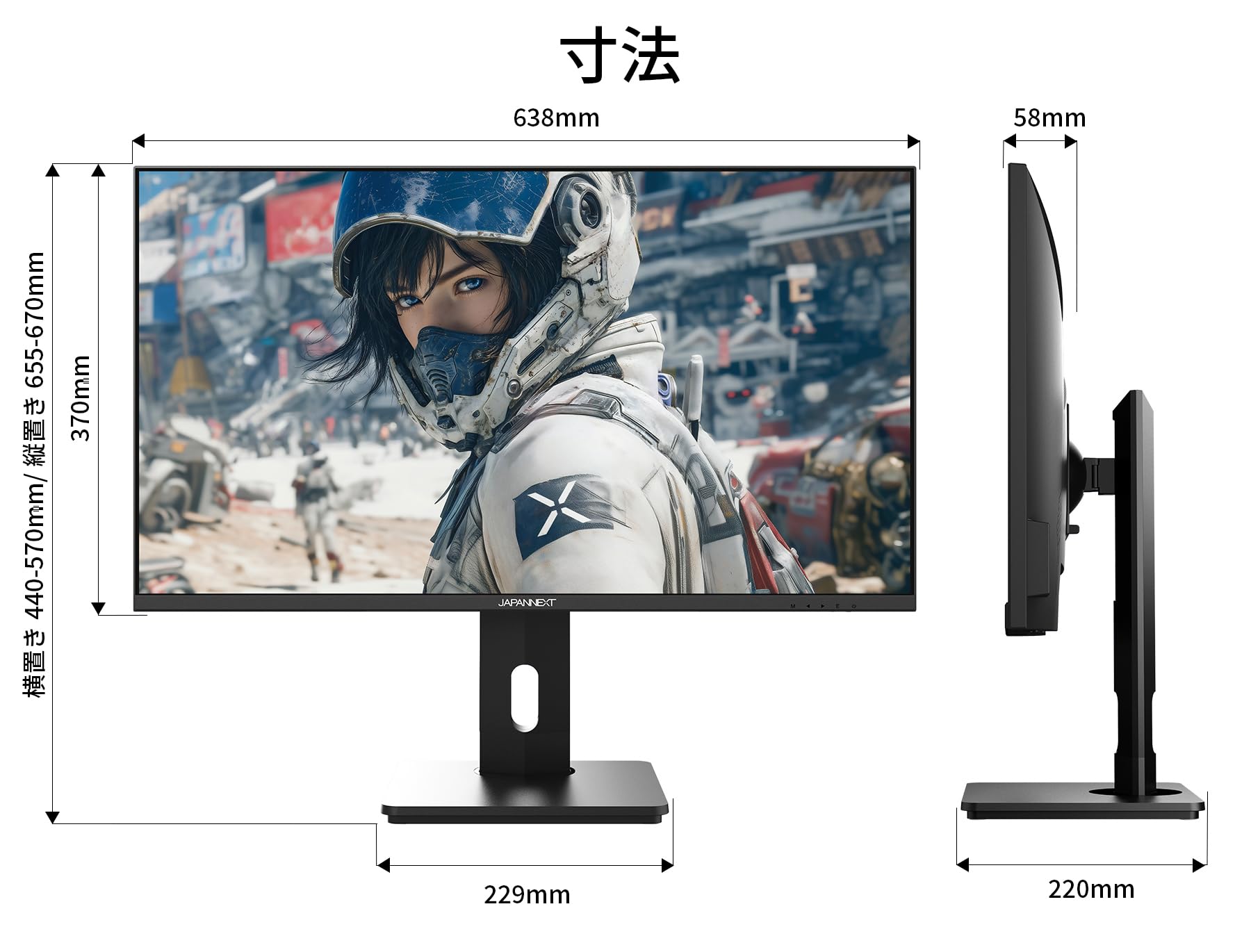 Amazon.co.jp: JAPANNEXT 28インチ IPSパネル搭載 144Hz/1ms(MPRT)対応