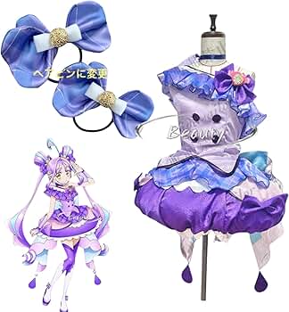 に*ふ様 キミとアイドルプリキュア キュアキュンキュン 紫雨こころ コスプレ衣装 Amazon | [Beauty 出品] 髪飾り付き キミとアイドルプリキュア 紫雨