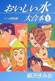Download/ダウンロード/下载 [spoiler] https://ddownload.com/6ew9mip7jxc2 https://katfile.online/jv6wi61ft1tz https://mexa.sh/izqs0f8uqgtu https://nitro.download/view/DF48B4CD3E7631D https://rapidgator.net/file/9ee61d549822f7947289c44b826d9d8b [/spoiler]