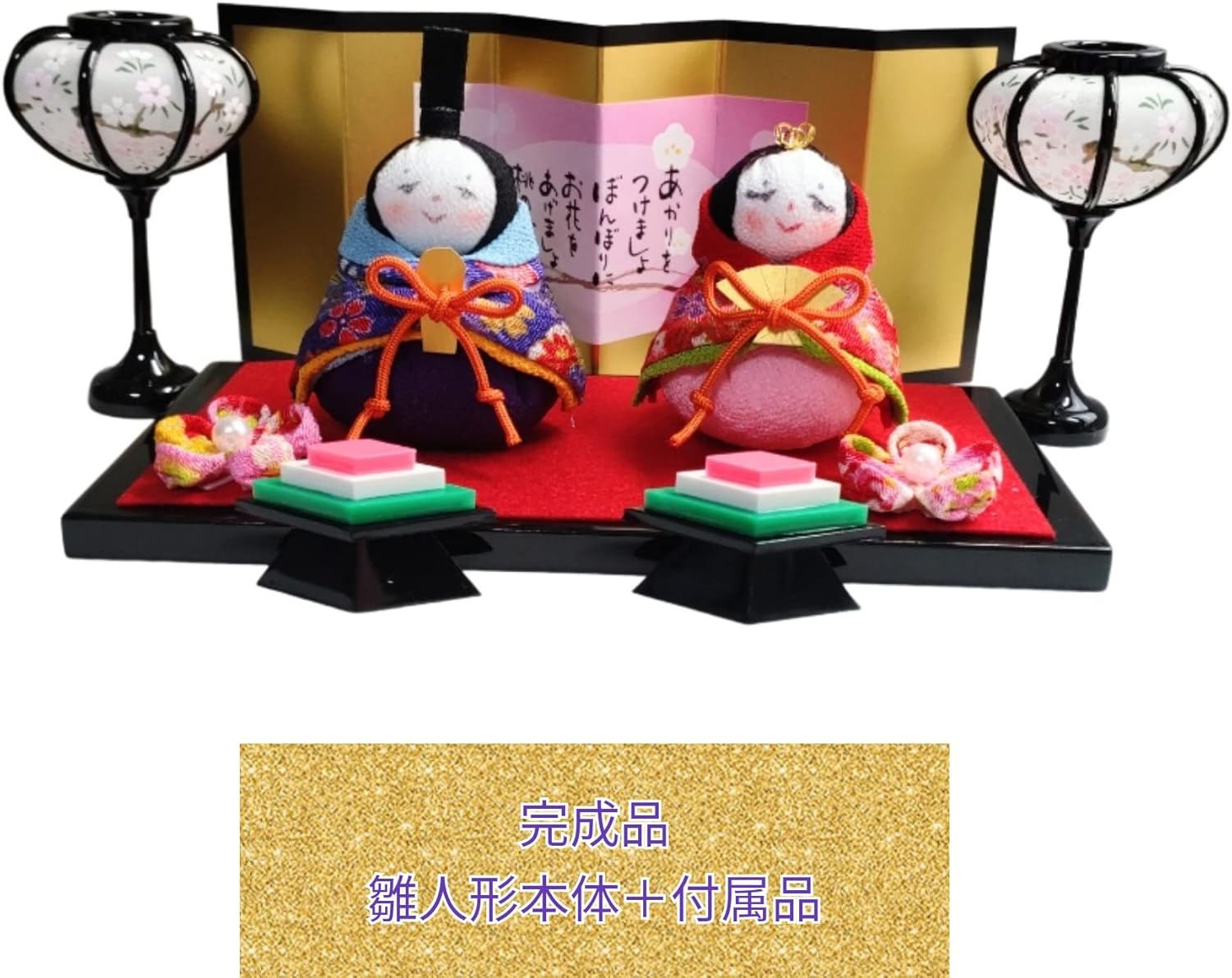 雛人形 大内人形25号（髪形おすべらかし）山口県伝統工芸 アンティーク