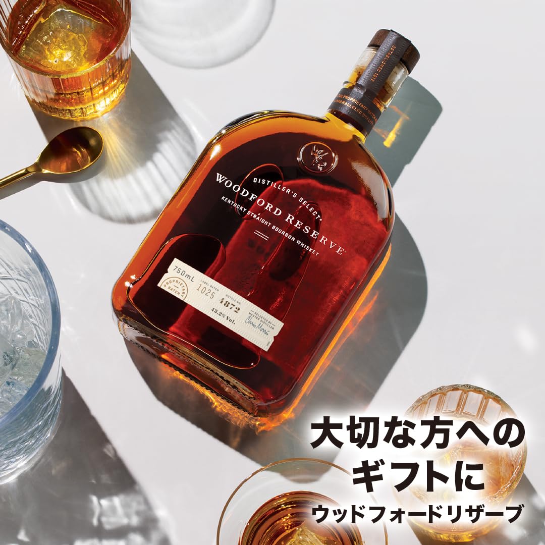 Amazon.co.jp: ウッドフォードリザーブ バーボン ウイスキー グラス
