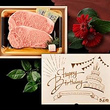 Happy Birthday Gift, Memorial Sculpture, Gift, Black Wagyu Beef, Steak Set, 2 Pieces, Wooden Box, Steak Set, Sirloin, All-Purpose Dish, Rock Salt, Andes, Popular Menu, Store Flavor, Domestic Wagyu,