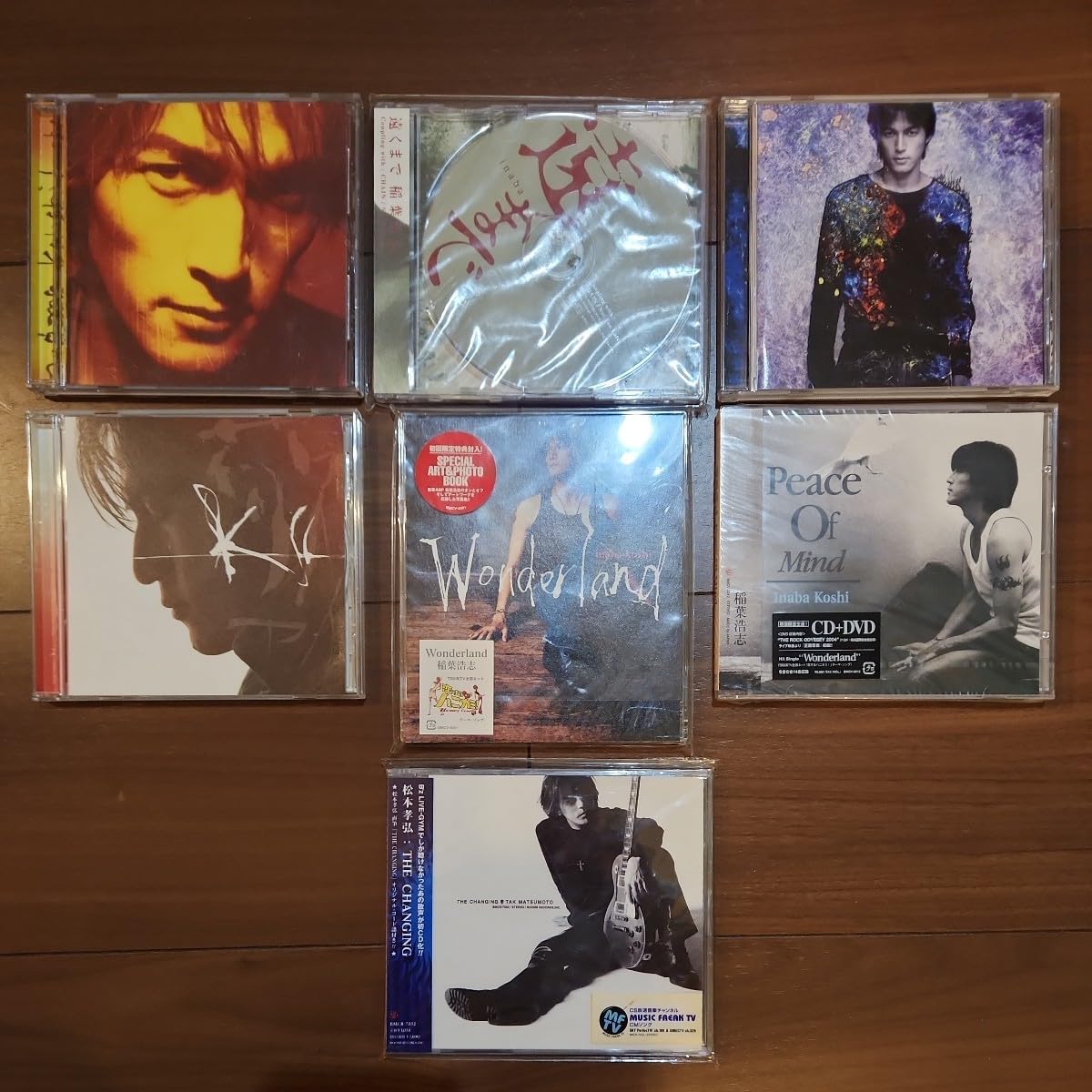 B'z アルバム まとめ売り 稲葉浩志 松本孝弘 B'z アルバム CD 4枚 セット まとめて ビーズ 稲葉浩志 松本孝弘