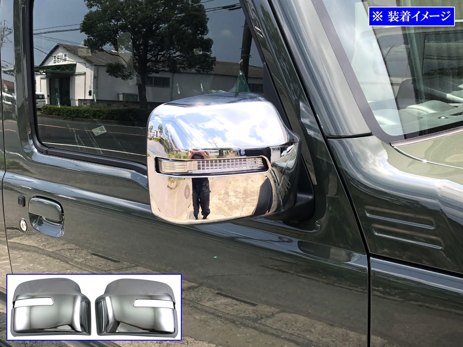 Amazon | BRIGHTZ ジムニーノマド JC74W メッキドアミラーカバー