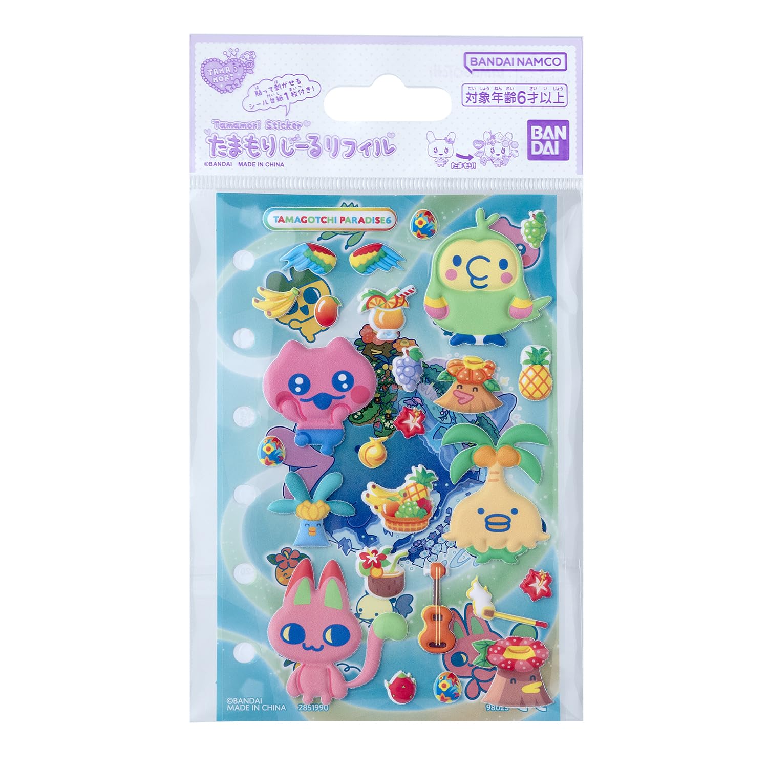Amazon | [バンダイ(BANDAI)] たまもりしーるリフィル Tamagotchi