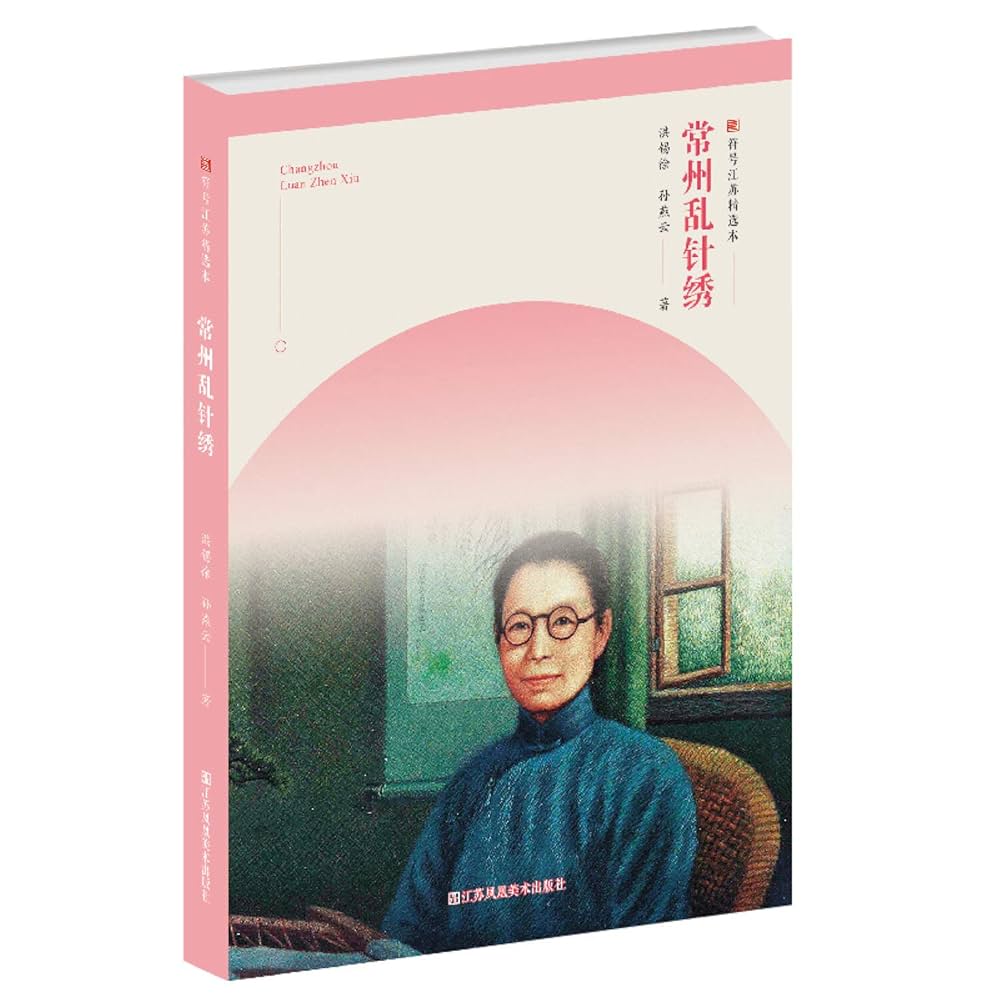 【希少本】中平卓馬 Magazine Work 1964-1982 希少本】中平卓馬 Magazine Work 1964-1982