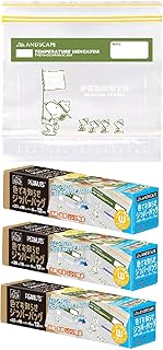 サンナップ 使い捨て フリーザーバッグ アンドスケープ 色でお知らせ冷凍保存 ポリエチレン (PE) ジッパーバッグ スヌーピー 12枚入 20c×18×マチ6cm 3個セット