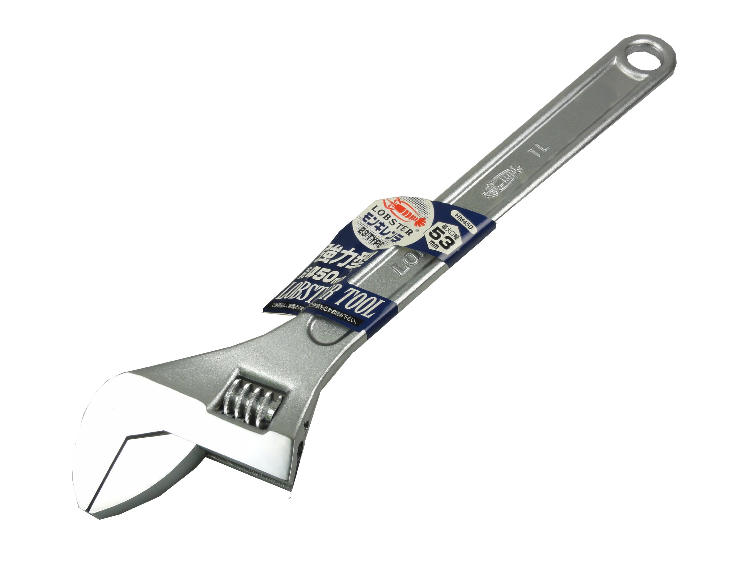 Amazon.co.jp: Shrimp H Monkey Wrench HM450 : DIY, Tools & Garden