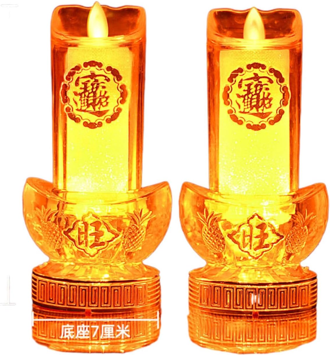 Statue Home and Office Decor for Success and Fortune 电供台供灯财神灯长明灯 Lotus Lamp/LED Buddhist Lights Ornament Home 佛灯家用佛堂供奉佛前仙家佛龛仙 Q-1826