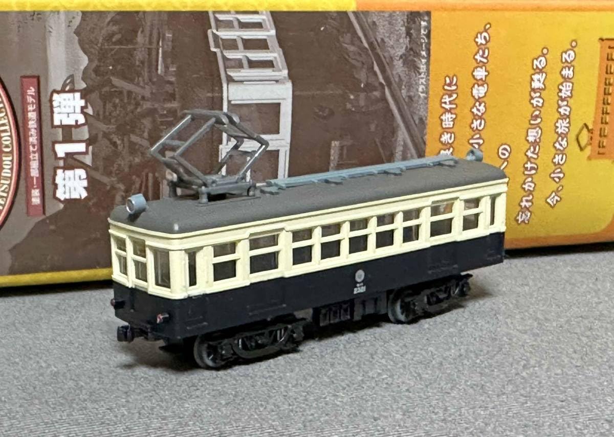 Amazon.co.jp: 鉄道コレクション 第1弾 上田丸子電鉄 モハ2321 : おもちゃ
