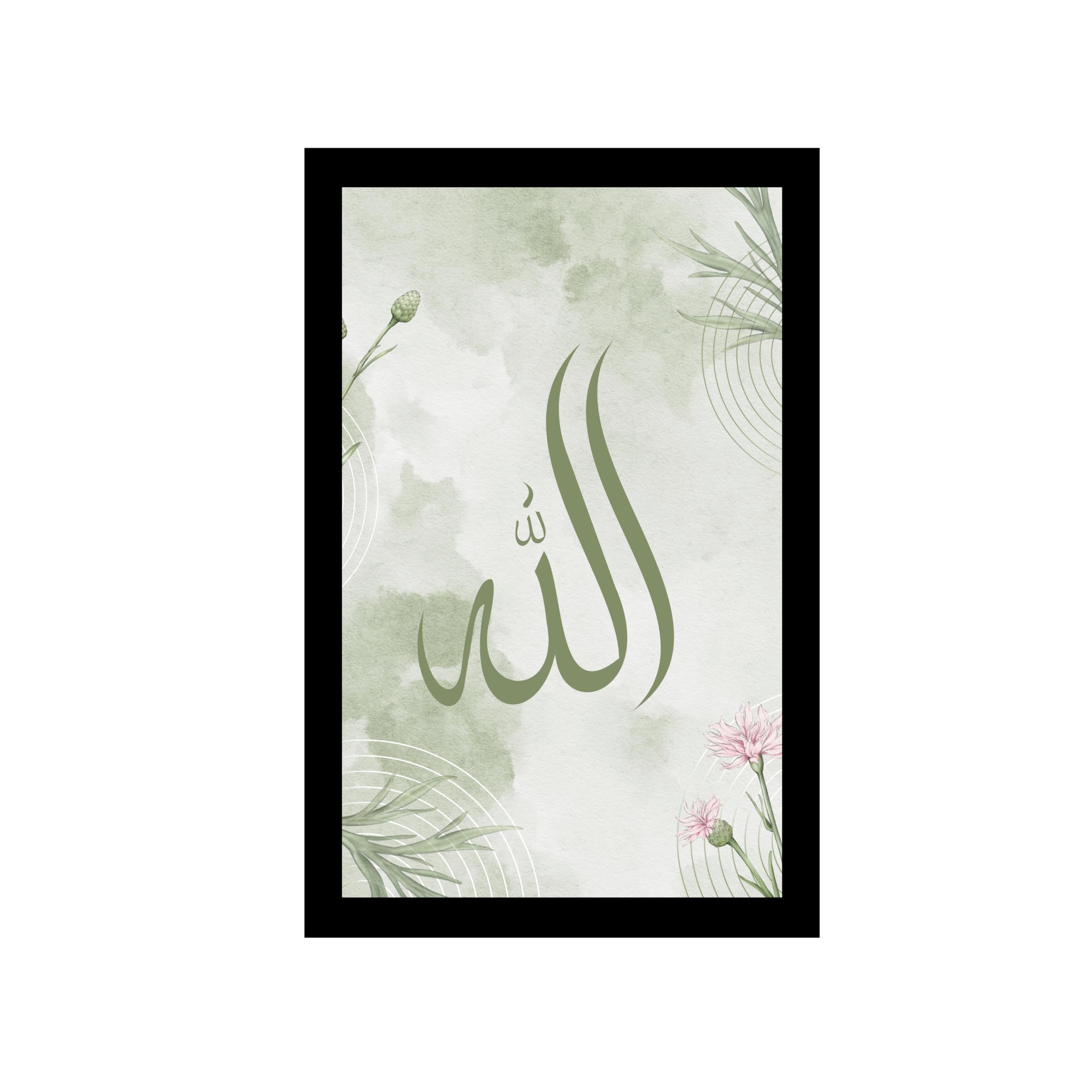 Luxe Verite Allah Islamic Wall Art | Arabic Calligraphy Framed Wall Decor | Minimalist Botanical Wall Frame | Modern Muslim Home Decoration | Frame Size 23 × 33 cm-image-40