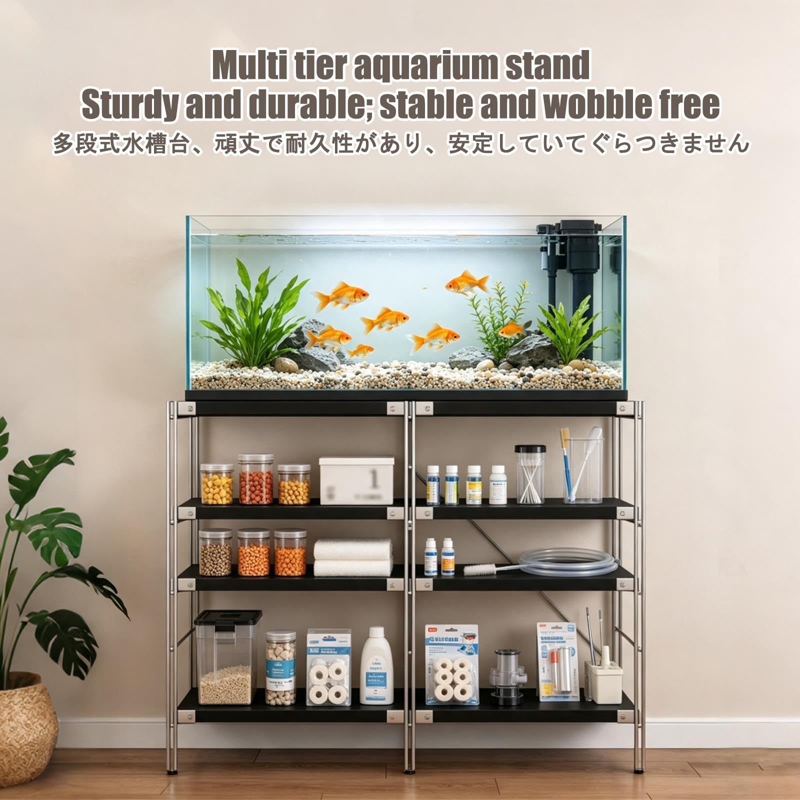 Tavolo per Acquario, Mobile Acquario, Supporta Un Carico di 150 Kg | Struttura in Acciaio E Legno; Altezza Dei Ripiani Regolabile(B,60x45x90cm/23.6x17.7x35.4in)