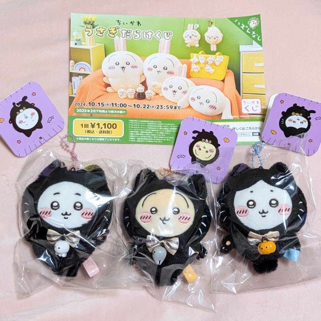 ヨガラバ 未開封 キュトダウン2袋❣️ LAVA QTTODOWN （ラバ キュット