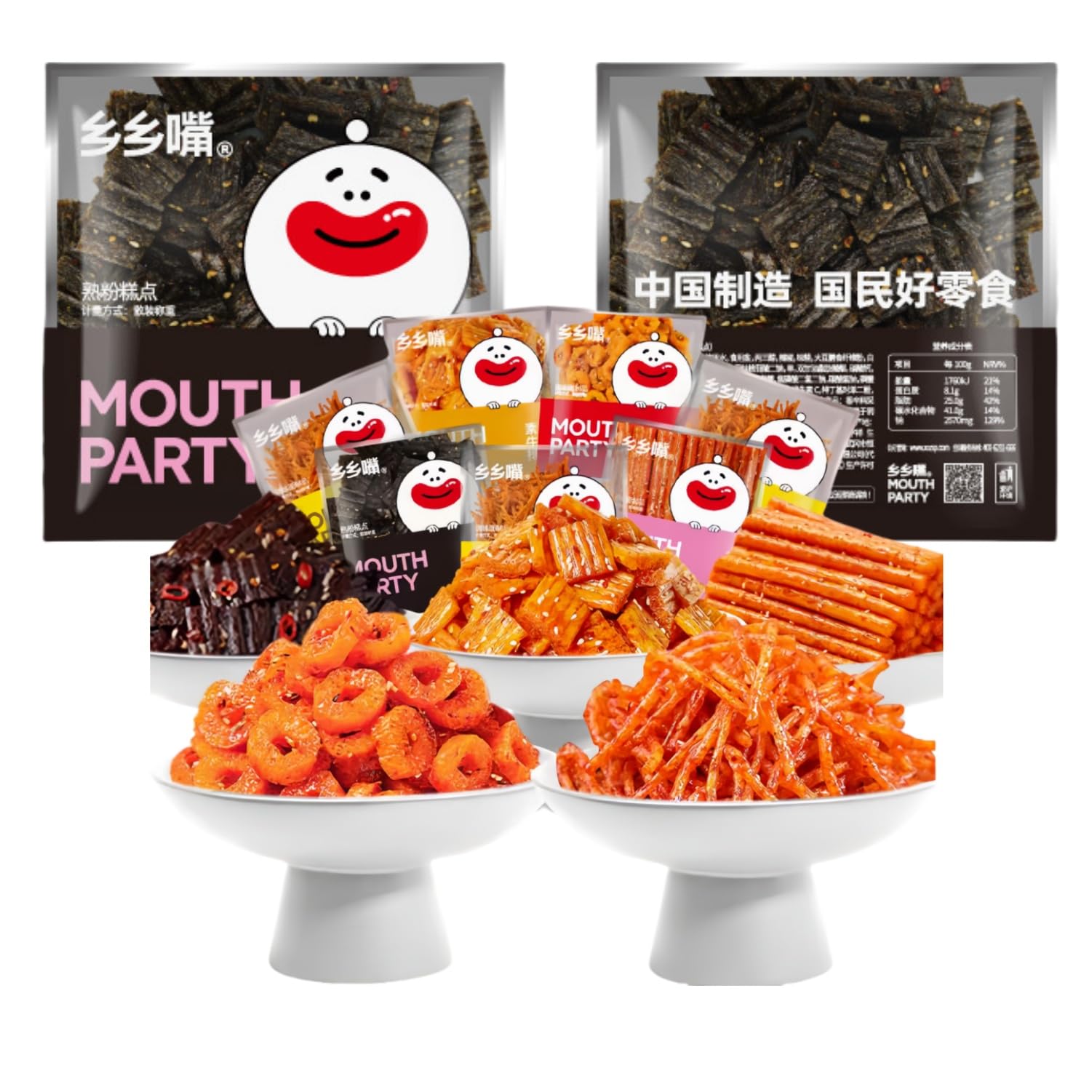 Latioa Spicy Strips Snacks Asiáticos Tiras Picantes 18g x 5 Paquetes
