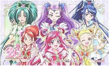 Amazon.co.jp: プリキュア 20周年 グッズ セット キュアドリーム