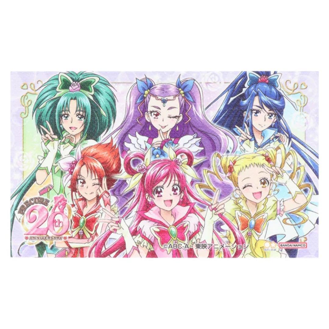 Amazon.co.jp: プリキュア 20周年 グッズ セット キュアドリーム