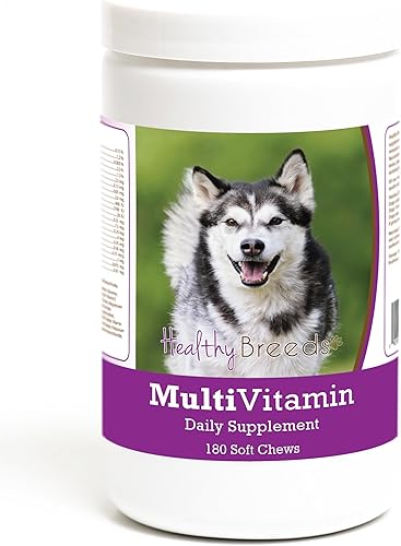 Miniatura 102 de Healthy Breeds Bulldog Multivitamínico Masticable Suave para Perros 180 Recuento