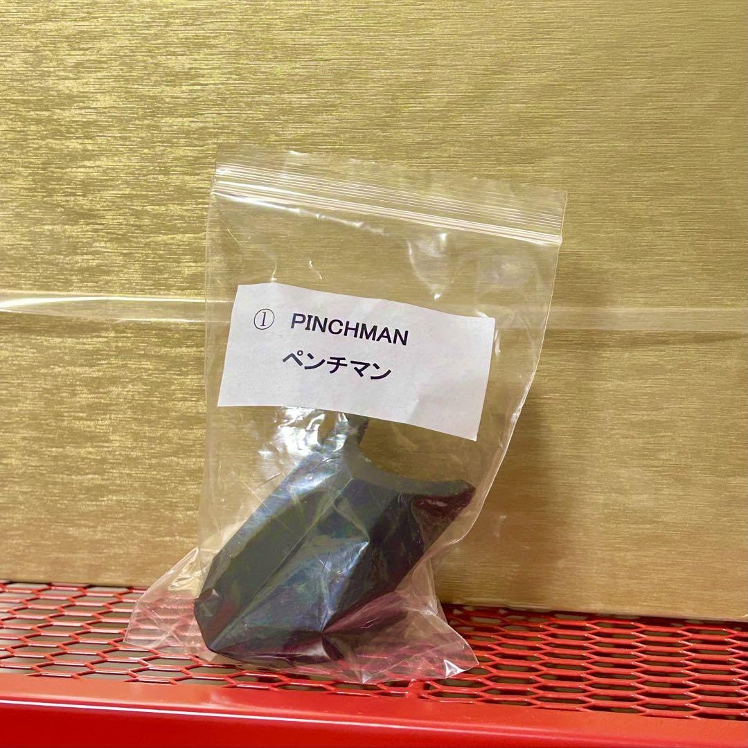 Amazon.co.jp: CCP 匠仕様 ペンチマン 特別カラー キン肉マン