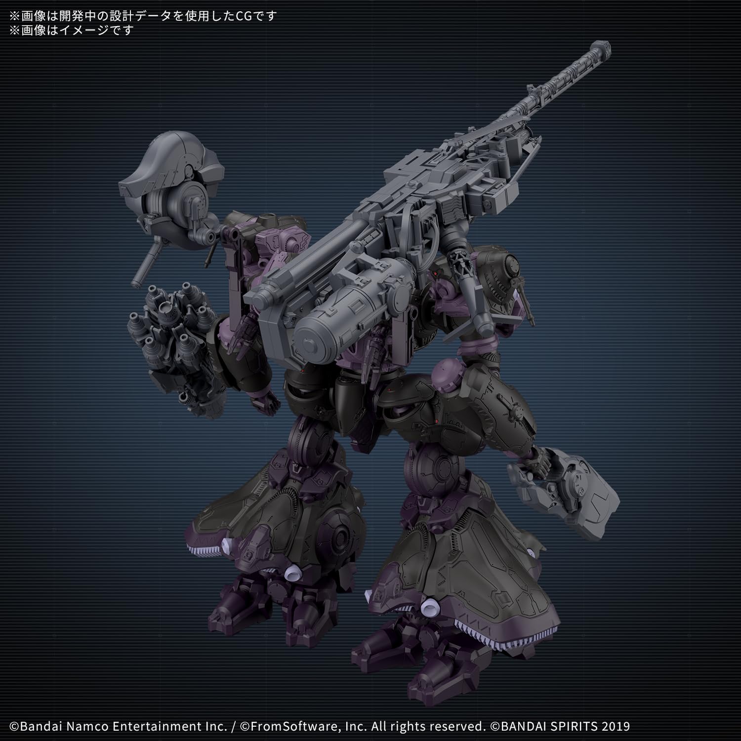 Amazon | BANDAI SPIRITS(バンダイ スピリッツ) 30MM ARMORED