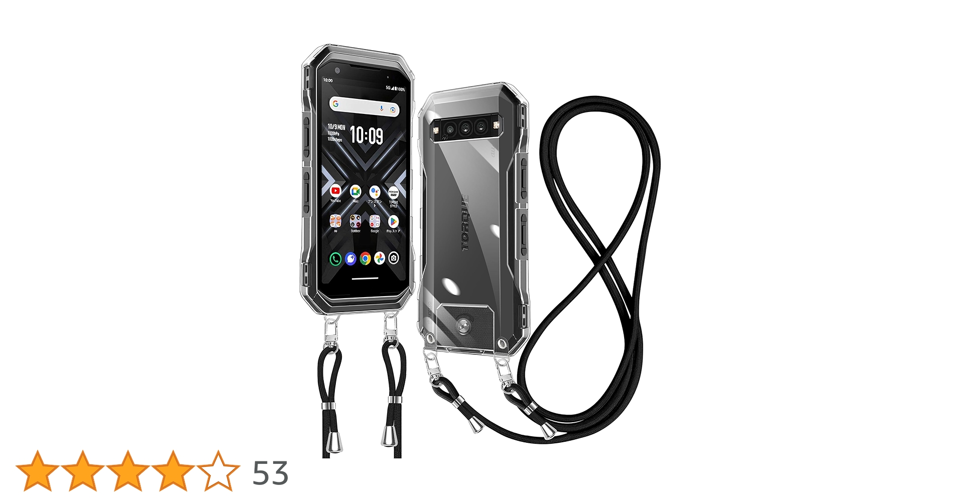 値下げ可 TORQUE G06 KYOCERA ブラック TORQUE® G06 | 製品情報