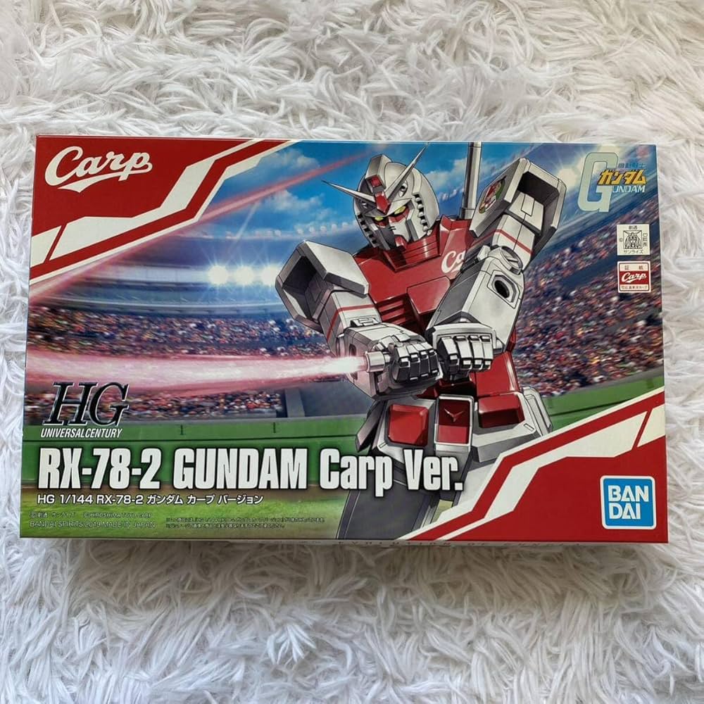 Amazon.co.jp: HG 1/144 RX-78-2 Carp Ver. カープ バージョン