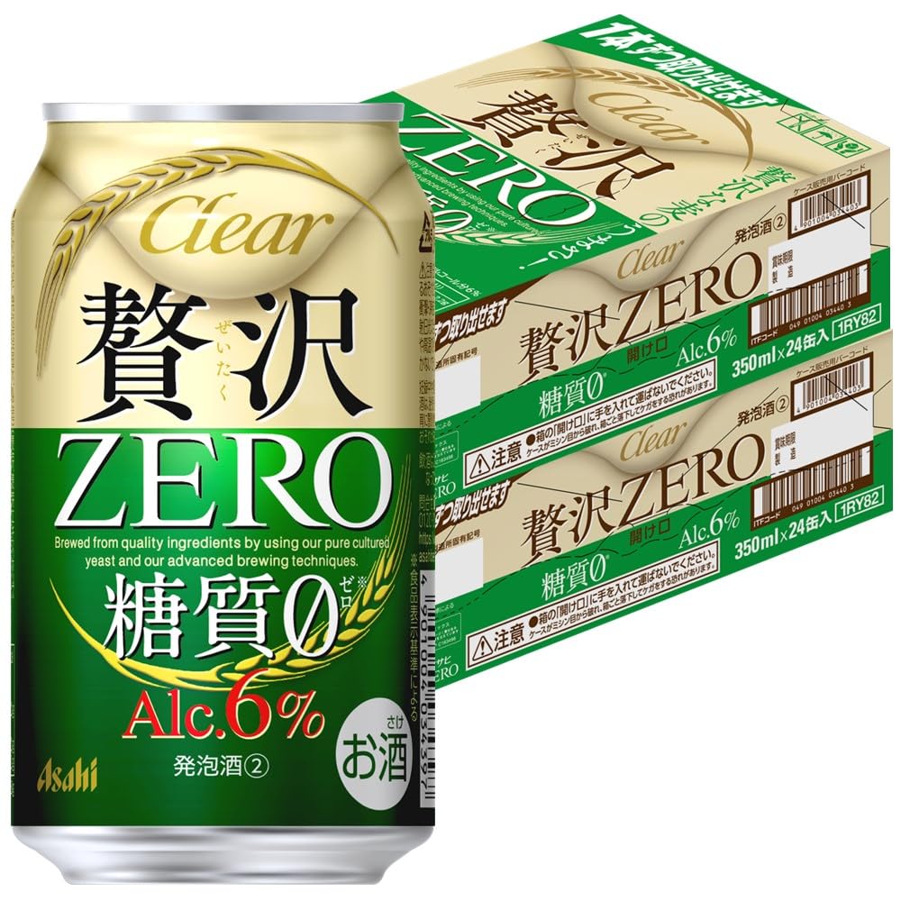 Amazon.co.jp: クリアアサヒ 贅沢ゼロ [ ビール [ 350ml×48本 ] ] 2