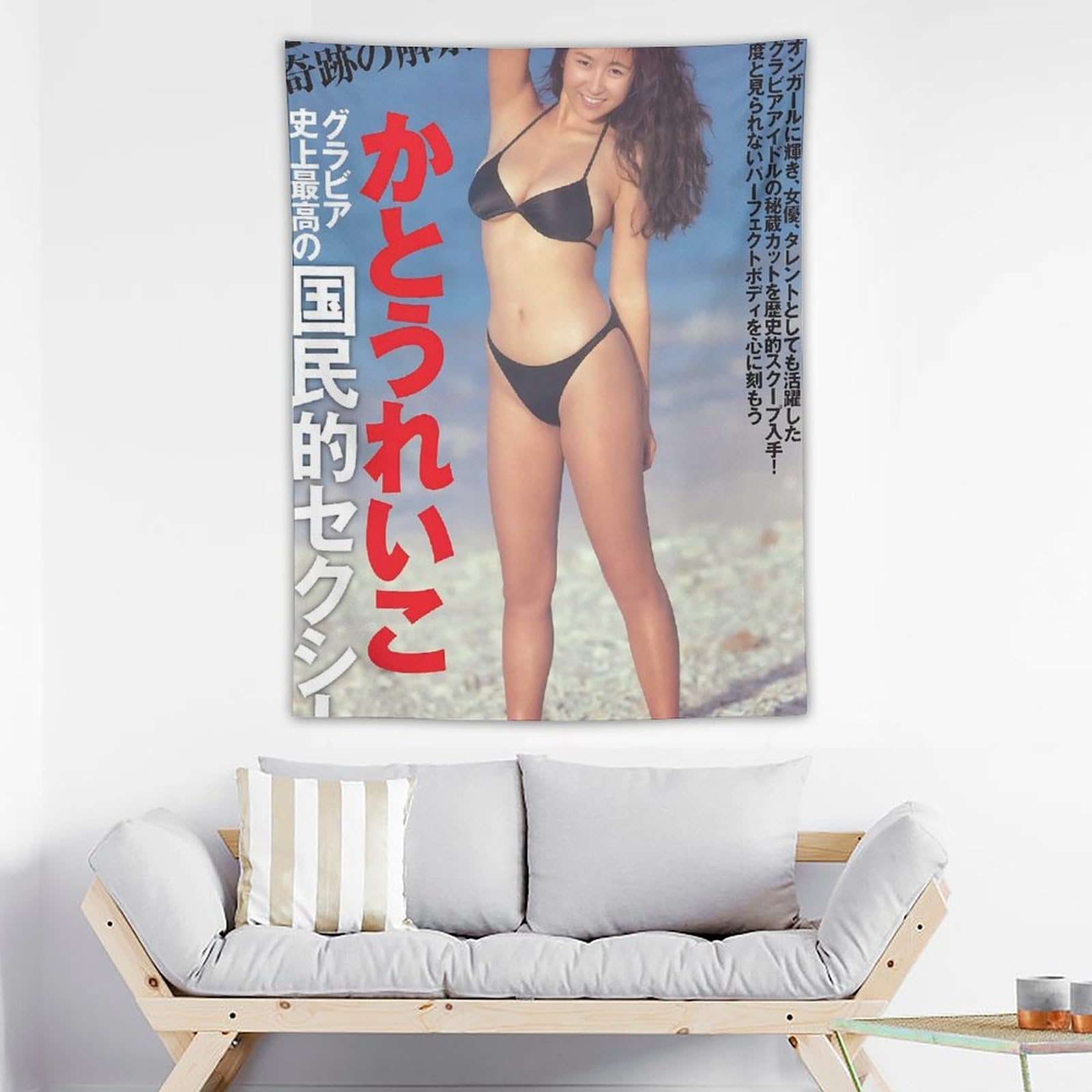 REIKO KATOH かとうれいこ セクシー ポスター REIKO KATOH かとうれいこ セクシー ポスター