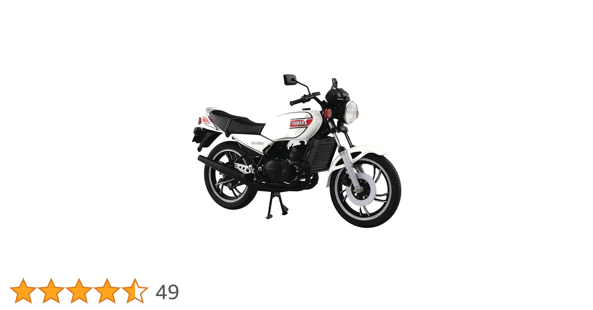 Amazon | スカイネット 1/12 完成品バイク ヤマハ RZ250 ニュー