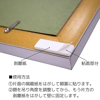 角　浩、パリの屋根、希少な額装用画集より、新品高級額、額装付、状態良好 好評のミニ額（10cm角・12cm角・15cm角）の新しいフレーム入荷