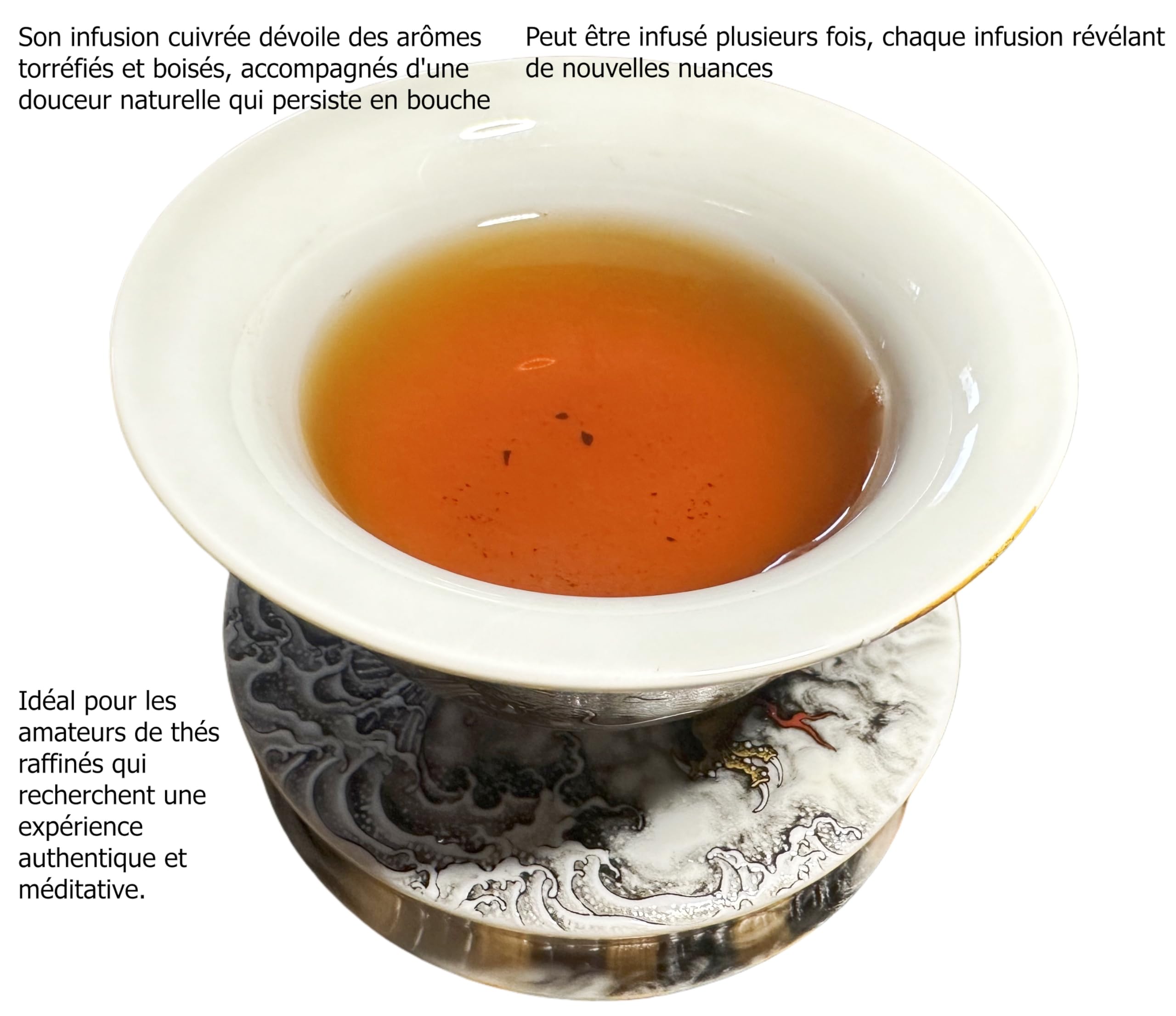 Thé Oolong Chinois Wuyi Yancha Rougui Arôme Fruité, Thé de Rocher Chinois Traditionnel