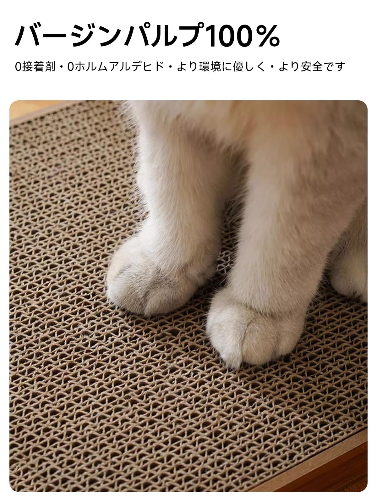 猫用爪とぎ 段ボール製 長方形 まとめ 楽天市場】ねこの爪とぎ ダンボール 猫 爪研ぎ つめとぎ 猫用