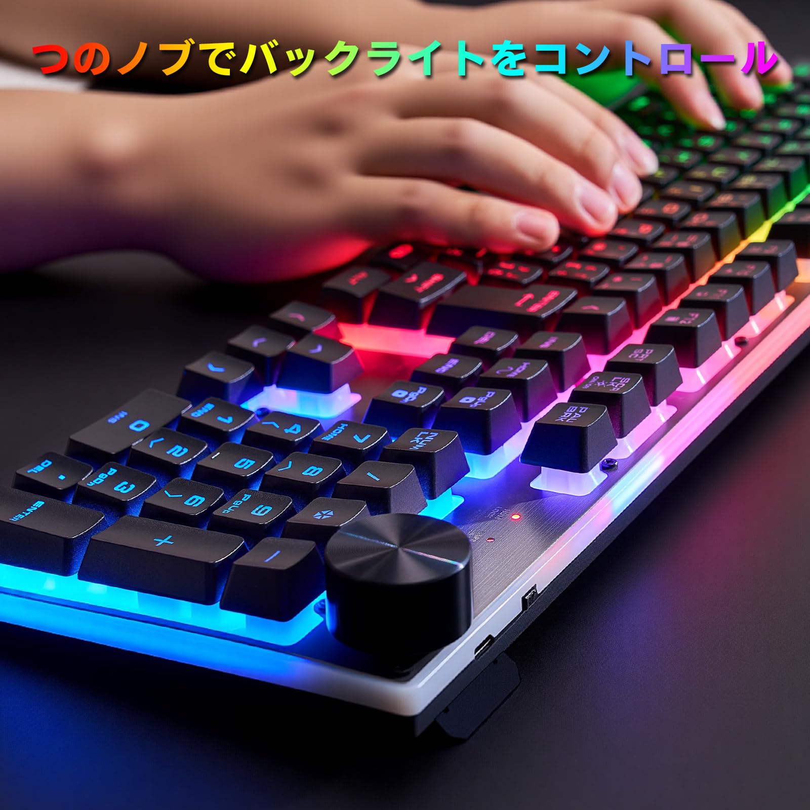 Amazon | ワイヤレスゲーミングLEDキーボードマウスセット 109キー