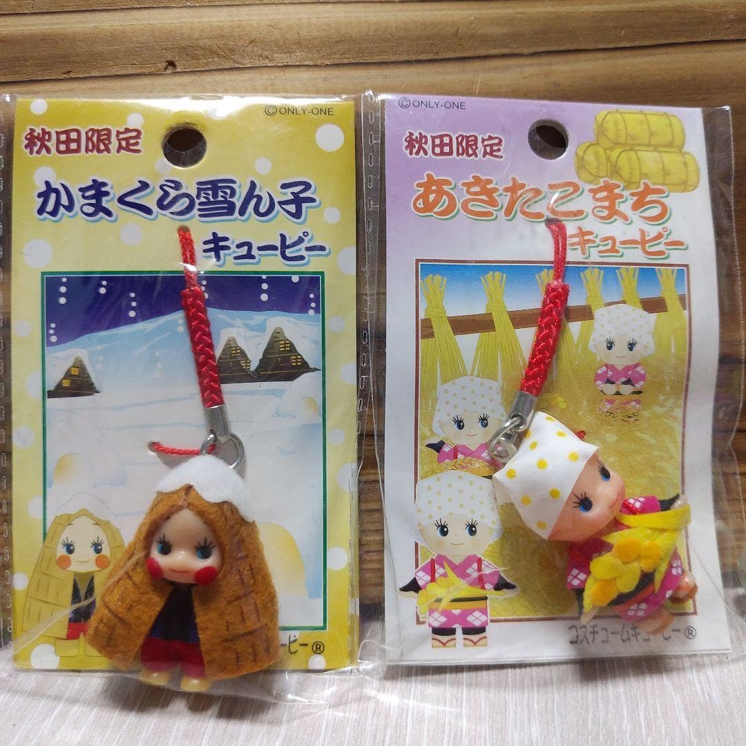 Amazon.co.jp: ご当地キューピー 秋田限定かまくら雪ん子キューピー