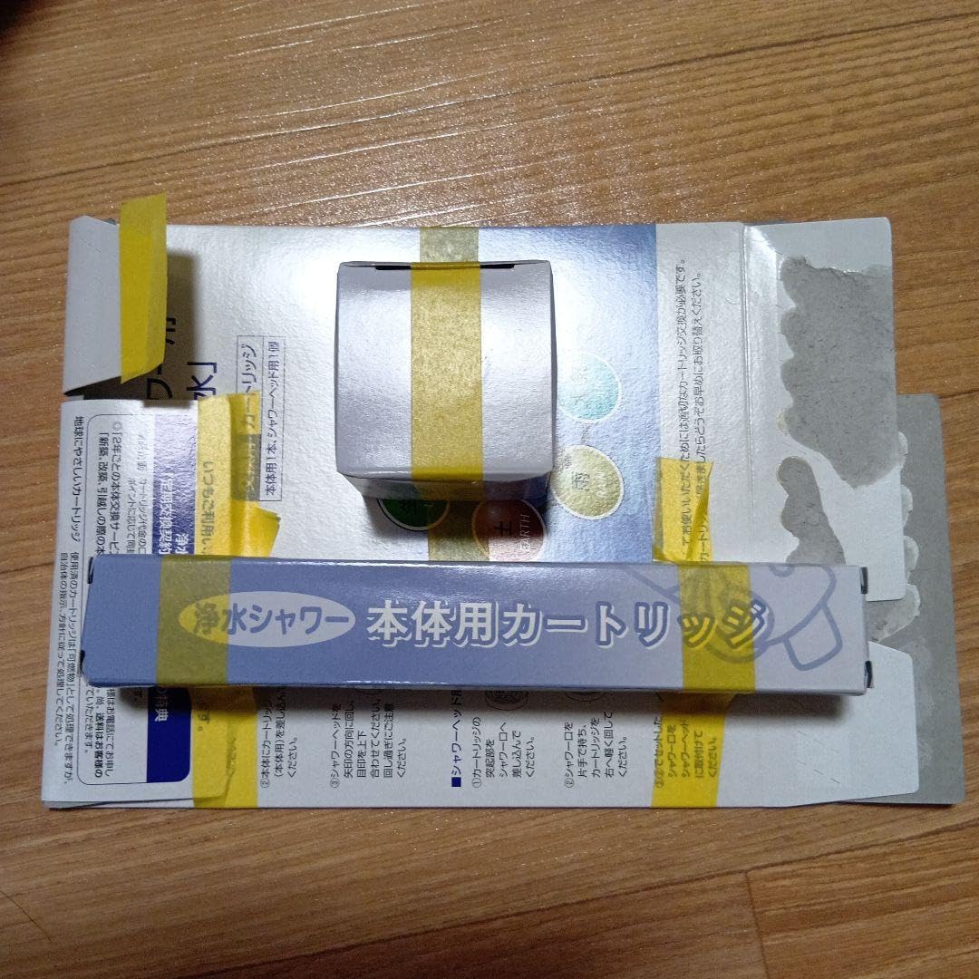 フリーサイエンス浴室シャワー用カートリッジ 素粒水 浴室シャワー