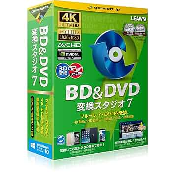 KOBUKUROAD7 【DVD】　※１回再生 KOBUKUROAD7 【DVD】 ※1回再生 商品詳細ページ | KOBUKURO