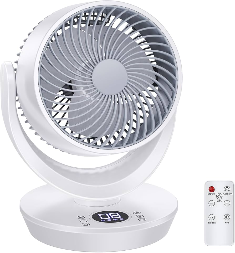 Amazon | サーキュレーター 扇風機 静音 【2025猛暑対策・3D首振り Amazon | サーキュレーター 扇風機 静音 【2025猛暑対策・3D首振り