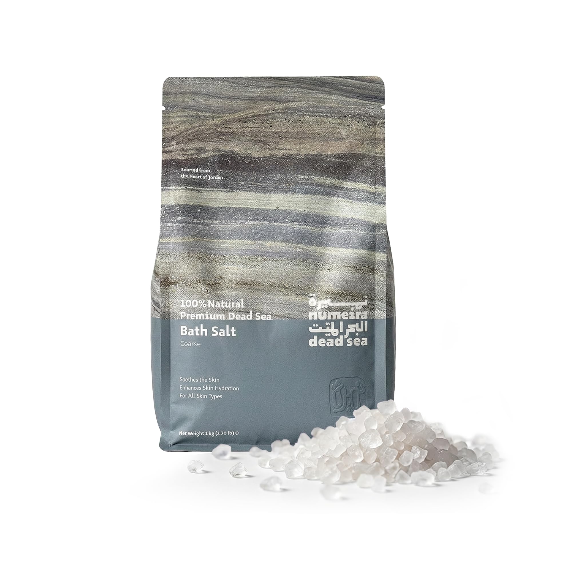 Amazon.com : Numeira Dead Sea Salts for Soaking Relaxing Sea Salt