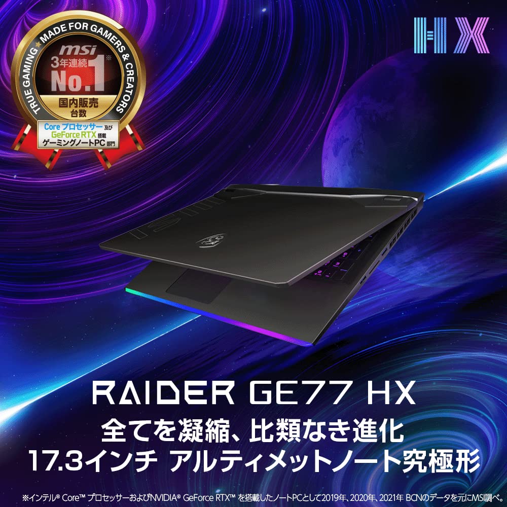 RTX3080ti 搭載] 総額40万以上超ハイスペックゲーミングPC 値下げしま