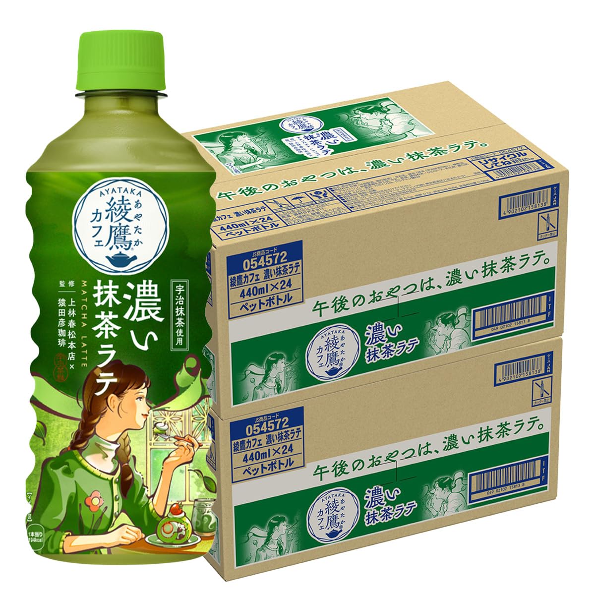 Amazon.co.jp: コカ・コーラ 綾鷹カフェ 濃い抹茶ラテ 440mlPET ×48本