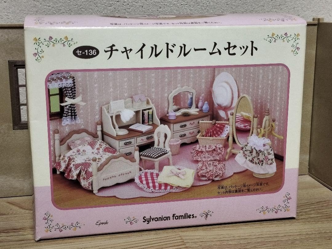 Funi LABUBU 6セット紫白２＋紫茶色２+紫茶色ピンク2セット Funi LABUBU 6セット紫白2＋紫茶色2+紫茶色ピンク2セット フィット